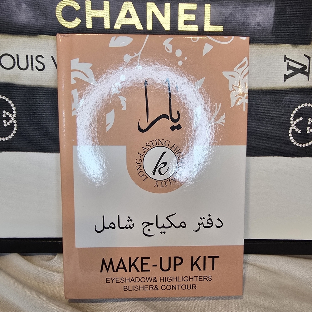 Yara Makeup Kit Nwt